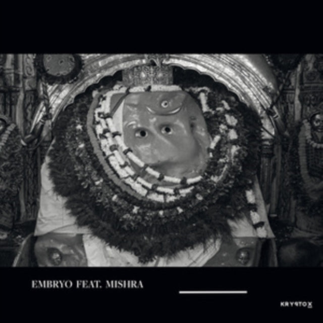 Embryo - Embryo vinyl cover art
