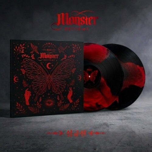 Album cover for Lucia - Monster on 2lp vinyl