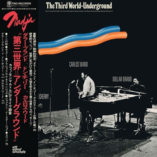 Album cover for Dollar Brand/don Cherry/Carlos Ward - The Third World-Underground (1974) on vinyl lp