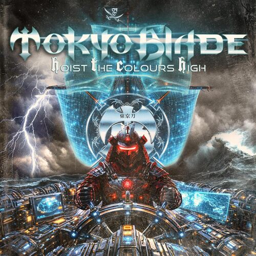 Album cover for Tokyo Blade - Hoist The Colours High on 2lp japanese import