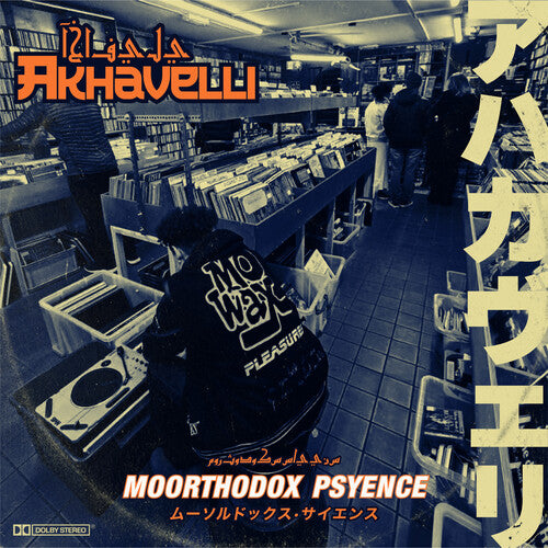 Akhavelli – Moorthodox Psyence – album artwork