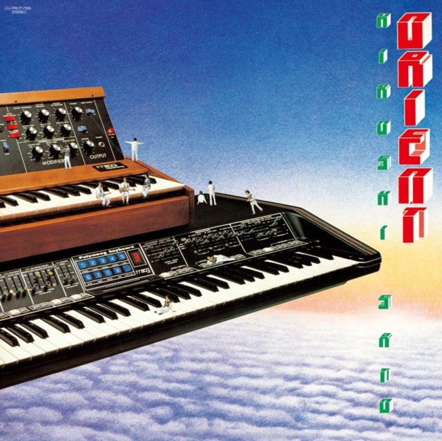 Hiroshi Sato - Orient vinyl product image