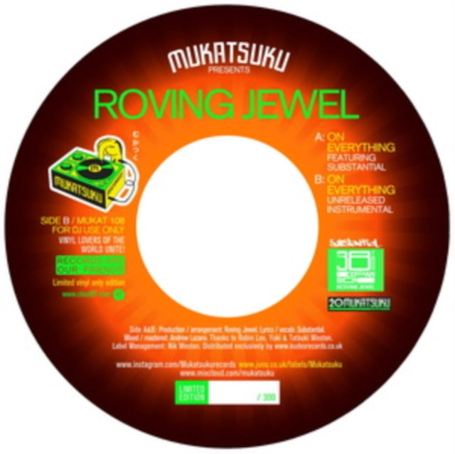 Roving Jewel - On Everything 7-inch vinyl product image