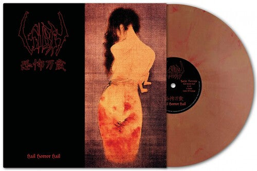 Sigh — Hail Horror Hail — product artwork
