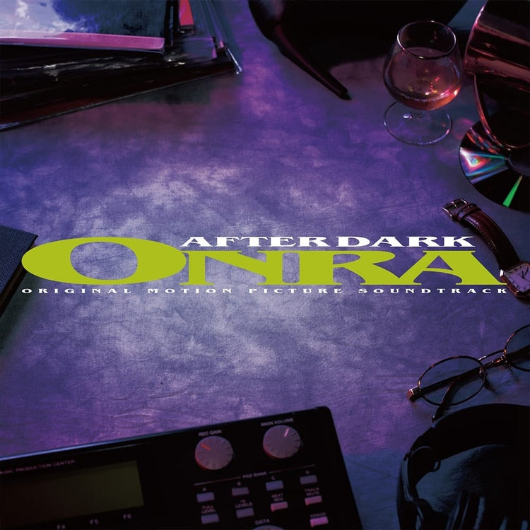Album cover for Onra - After Dark on vinyl lp