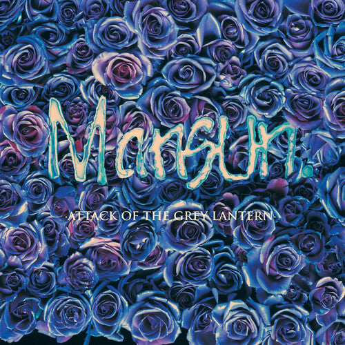 Album cover for Mansun - Attack Of The Grey Lantern on half-speed master lp