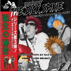 Album cover for Dick Spikie - Birth on vinyl lp