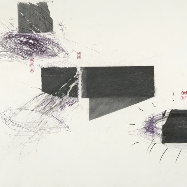 Christer Bothen/oren Ambarchi/johan Berthling/andreas Werliin -
