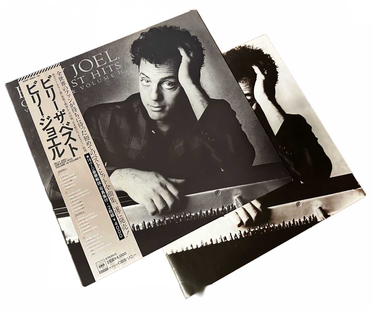 Billy Joel - Greatest Hits Volume I & Volume II [Japanese Vinyl