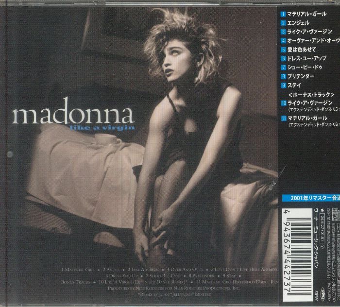 Additional product image for Madonna - Like A Virgin (2026 Japan Forever Young Series)