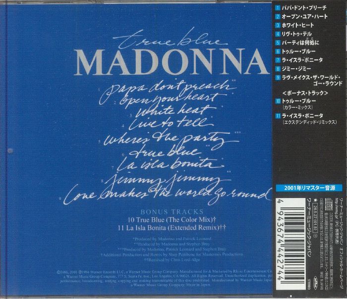 Additional product image for Madonna - True Blue (2026 Japan Forever Young Series)