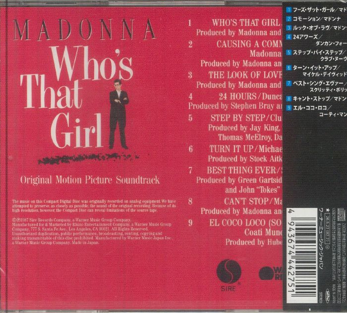 Additional product image for Madonna - Who's That Girl (2026 Japan Forever Young Series)