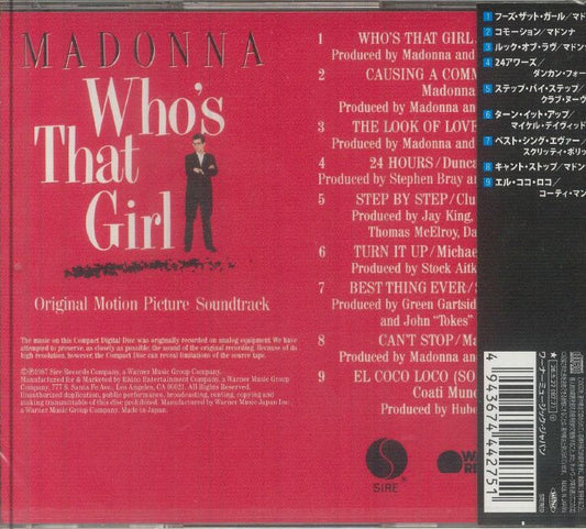 Additional product image for Madonna - Who's That Girl (2026 Japan Forever Young Series)