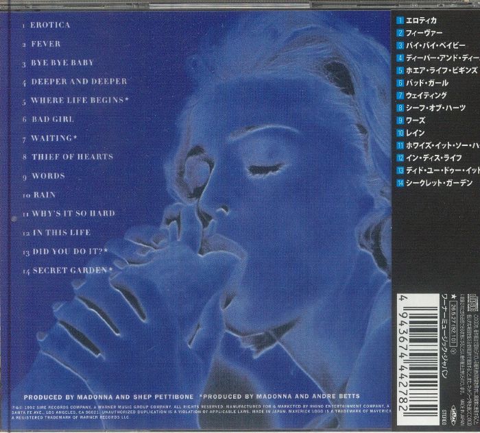 Additional product image for Madonna - Erotica (2026 Japan Forever Young Series)