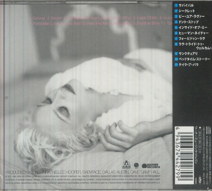 Additional product image for Madonna - Bedtime Stories (2026 Japan Forever Young Series)