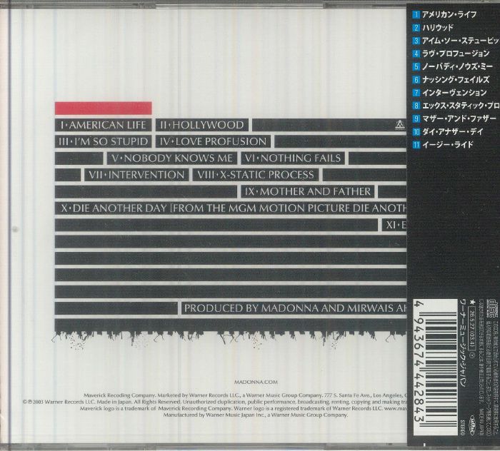 Additional product image for Madonna - American Life (2026 Japan Forever Young Series)