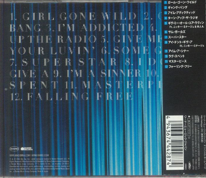 Additional product image for Madonna - MDNA (2026 Japan Forever Young Series)