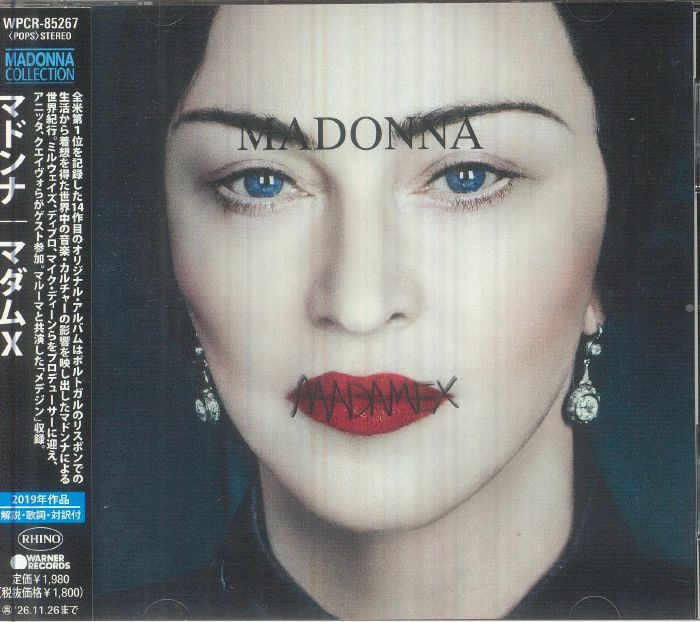 Madonna - Madame X (2026 Japan Forever Young Series) [CD