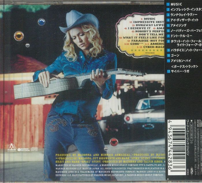Additional product image for Madonna - Music (2026 Japan Forever Young Series)