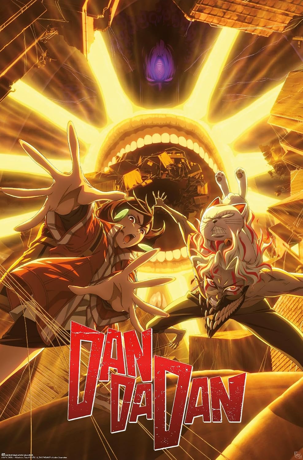 Dandadan Epic Showdown anime poster, 22.4 x 34 inches