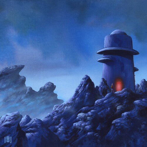 Album cover for David Torn - Now I Imagine a Place Not the Same on vinyl