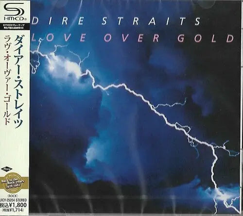Dire Straits - Love Over Gold [Super-High Material CD] – Drowned World  Records