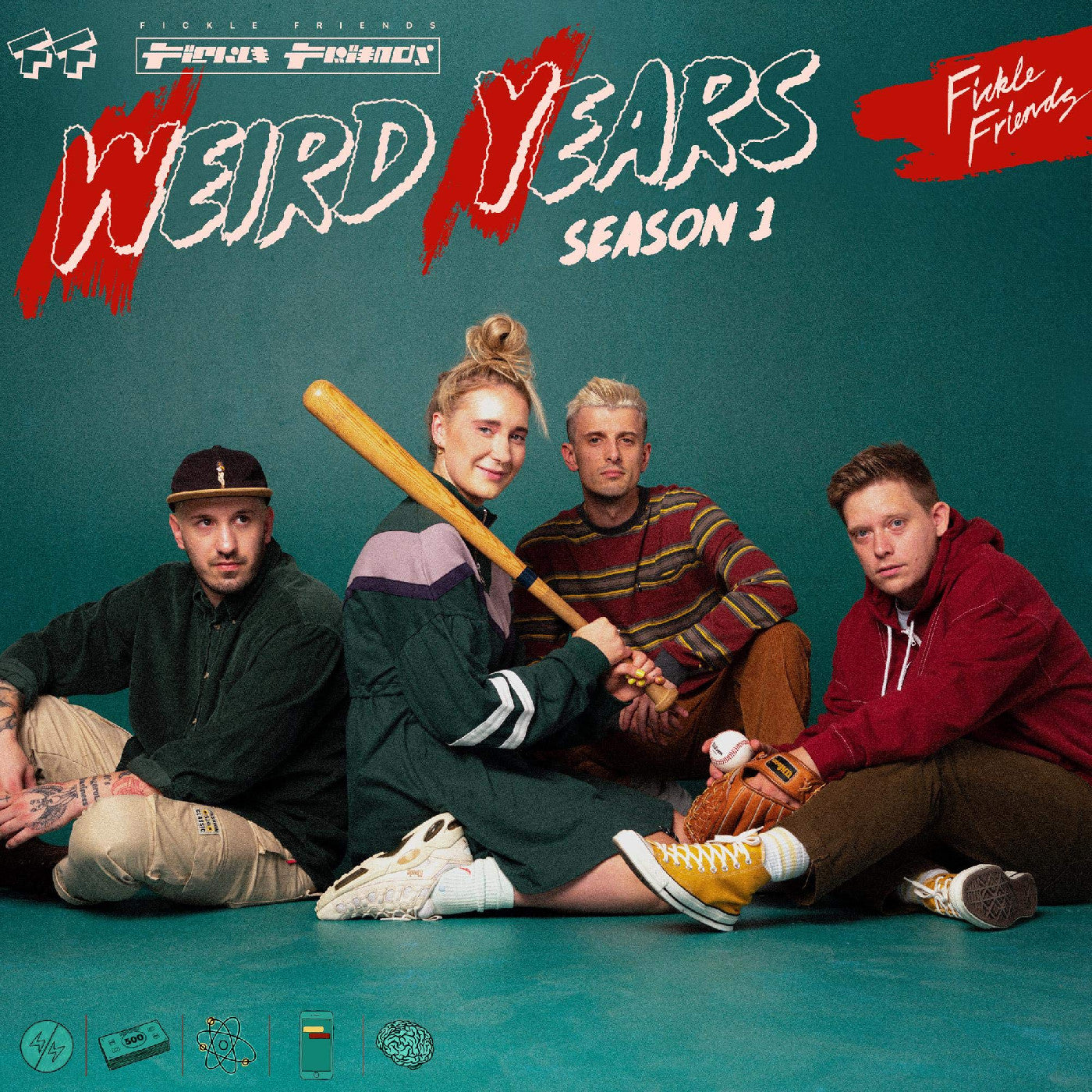 Weird Years (Season 1) (White Vinyl)