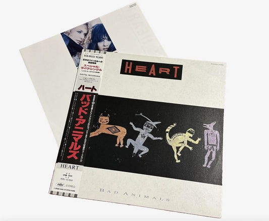 Heart - Bad Animals [Japanese Vinyl]
