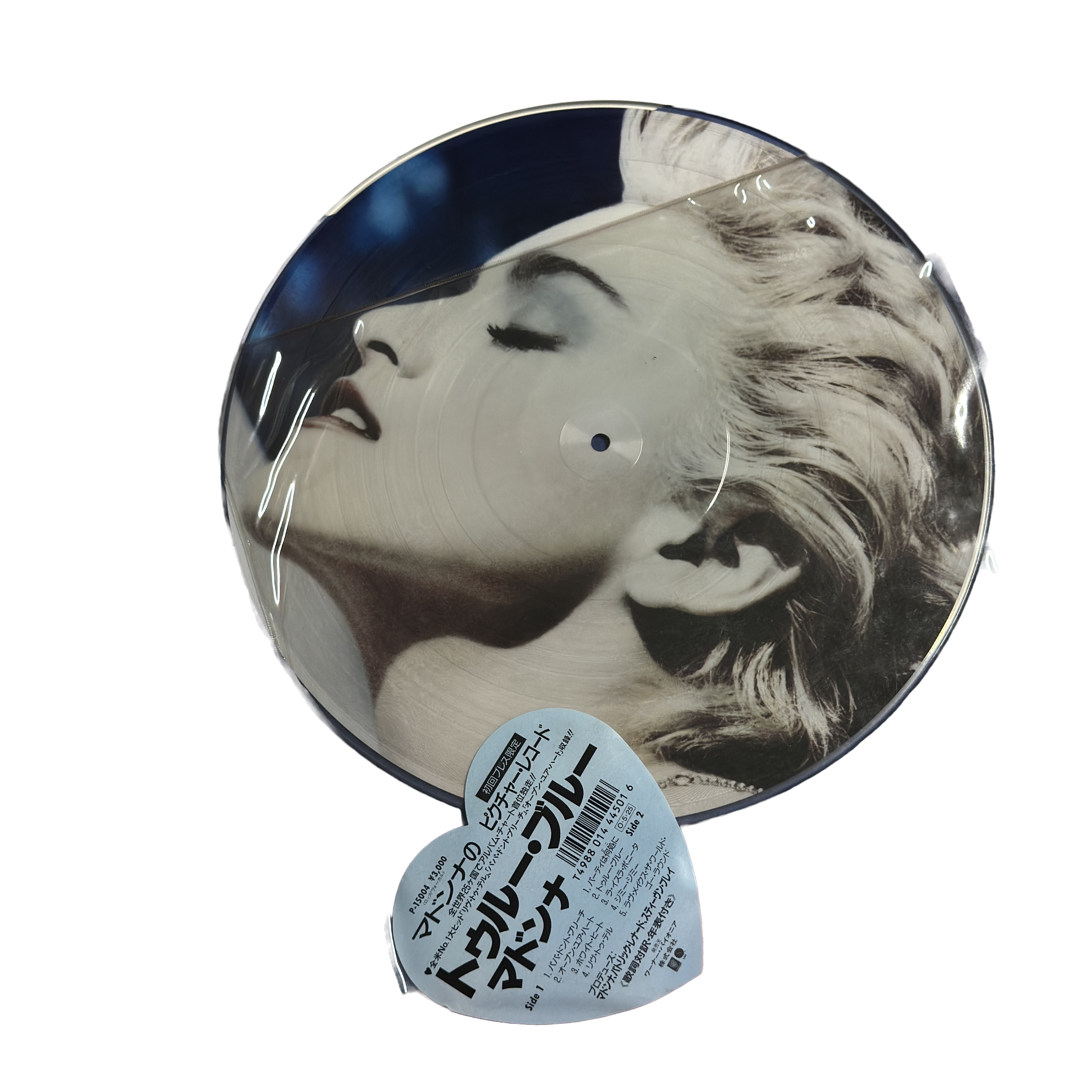 Madonna - True Blue [Japanese Picture Disc Vinyl] – Drowned World