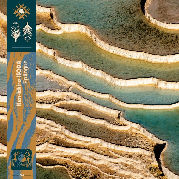 Kenichiro Isoda - Epilogue album cover