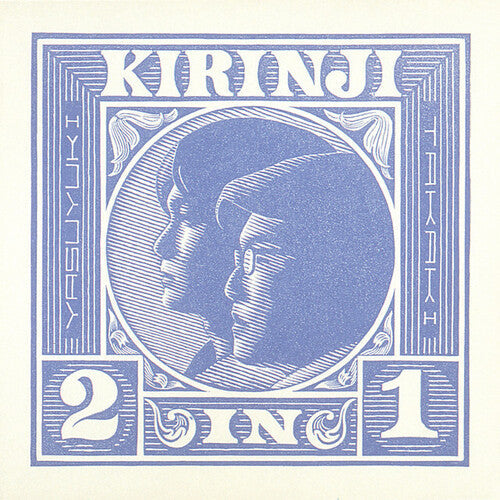Album cover for Kirinji - 2 IN 1 on 2lp vinyl