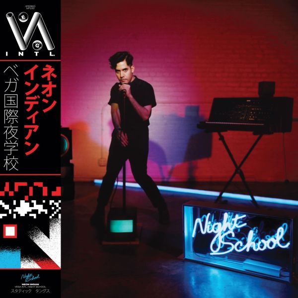 Vega Intl. Night School (Blue Dream Splash Vinyl)