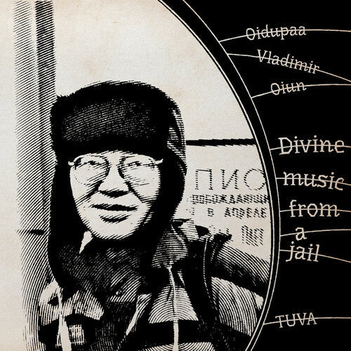 Album cover for Oidopuaa Vladimir Oiun - Divine Music From Jail on 2lp vinyl
