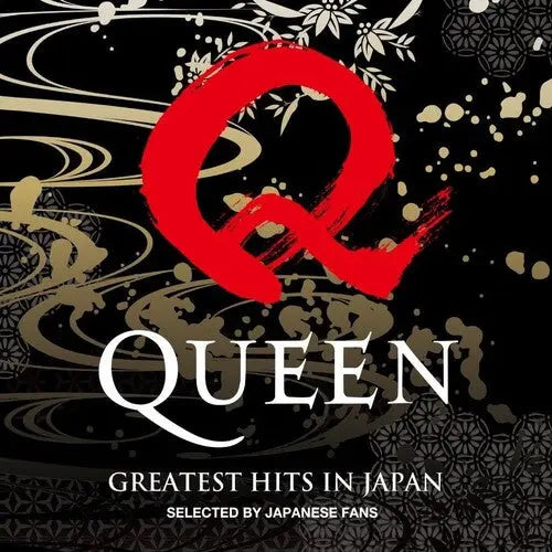 Queen - Greatest Hits In Japan [Vinyl] – Drowned World Records