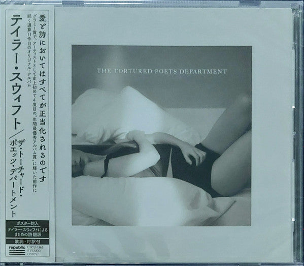 Taylor Swift - The Tortured Poets Department [Japan Manuscript CD