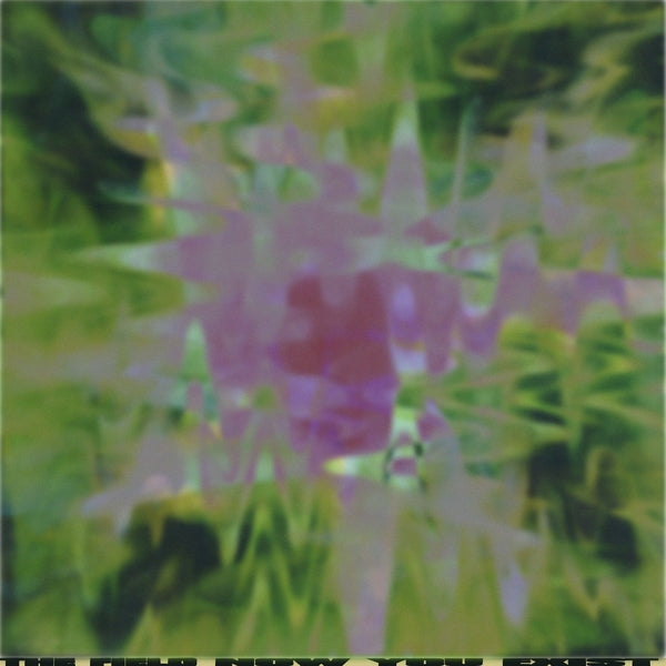 Album cover for The Field - Now You Exist on vinyl
