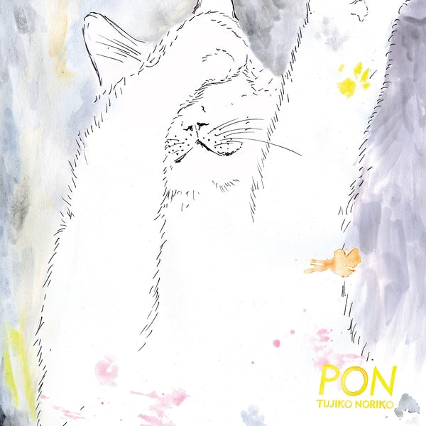Album cover for Tujiko Noriko - Pon on 2lp vinyl