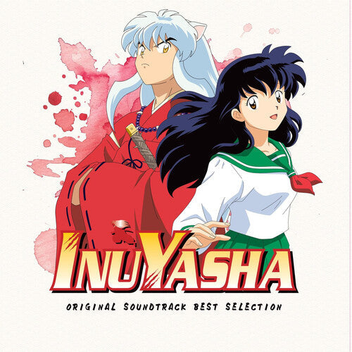 Album cover for Various Artists - InuYasha (Soundtrack) on red splatter vinyl lp