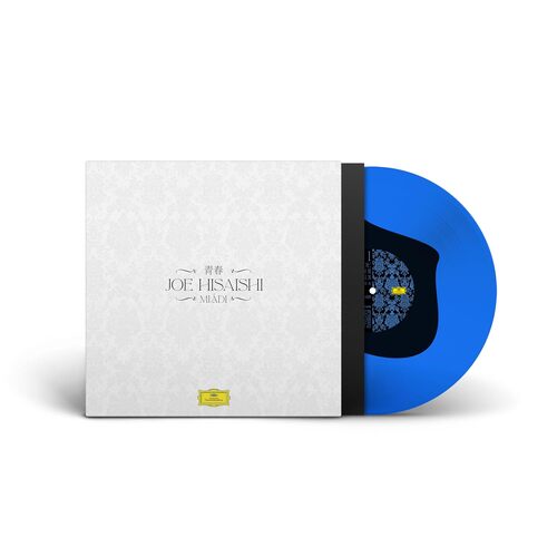 Joe Hisaishi/Wiener Symphoniker - Mladi [Royal Blue & Black Splatter –  Drowned World Records