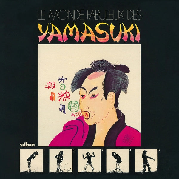 Album cover for Yamasuki - Le Monde Fabuleux Des Yamasuki on vinyl lp