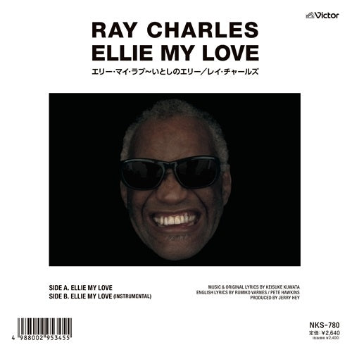 Album cover for Ray Charles - Ellie My Love on 7"