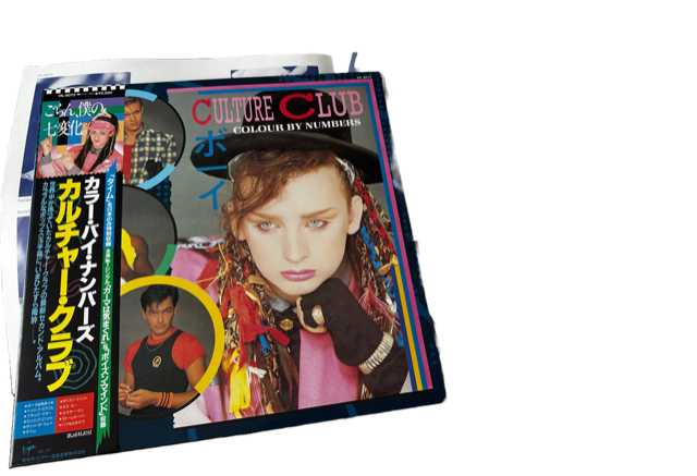 Culture Club - Colour By Numbers [Japanese Vinyl] – Drowned