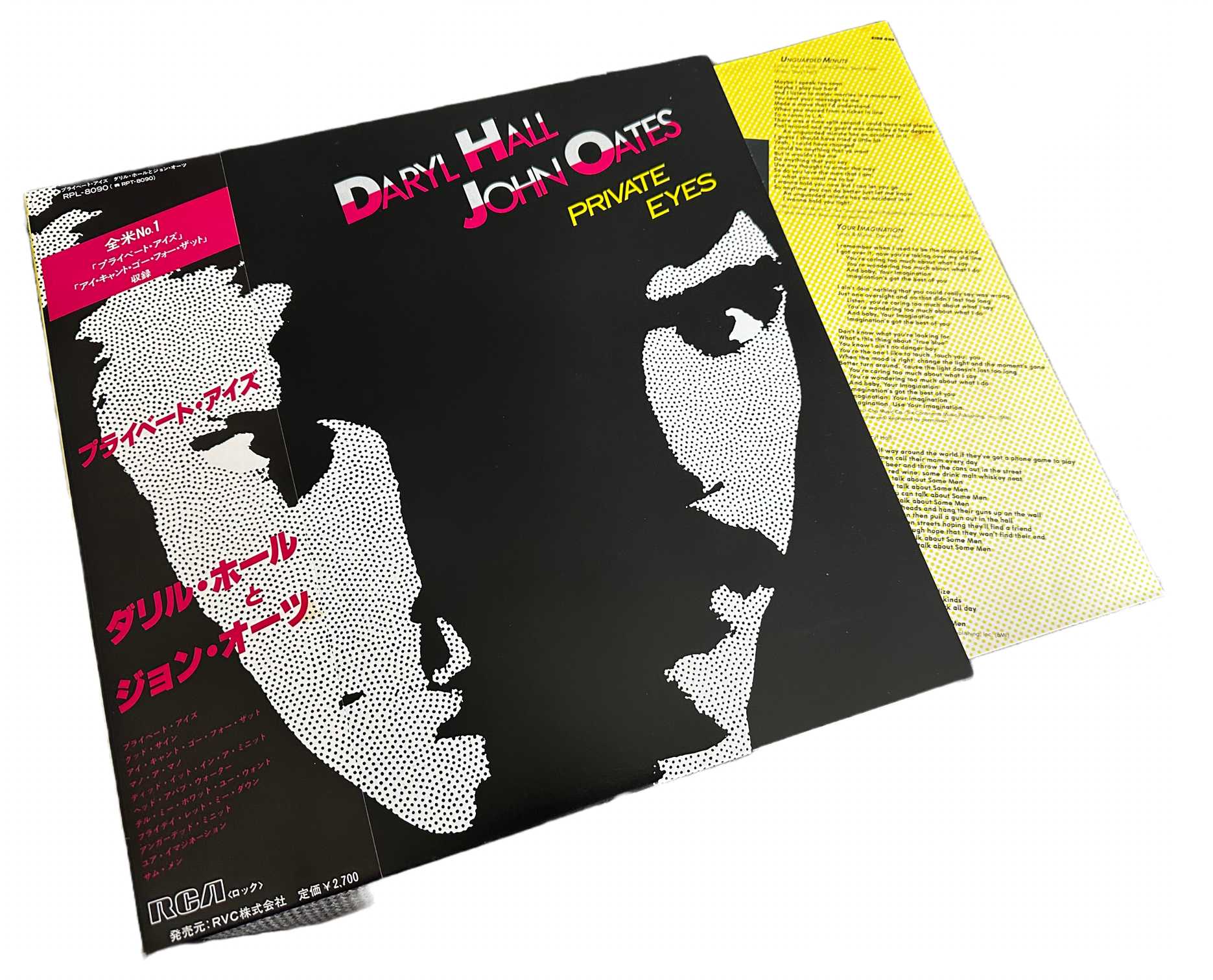 Daryl Hall & John Oates - Private Eyes [Japanese Vinyl] – Drowned World  Records