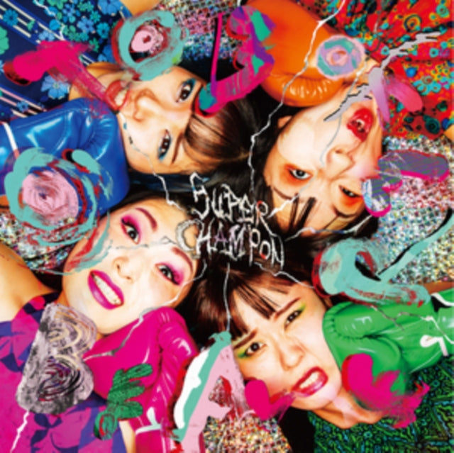 Otoboke Beaver - Super Champion [LP]