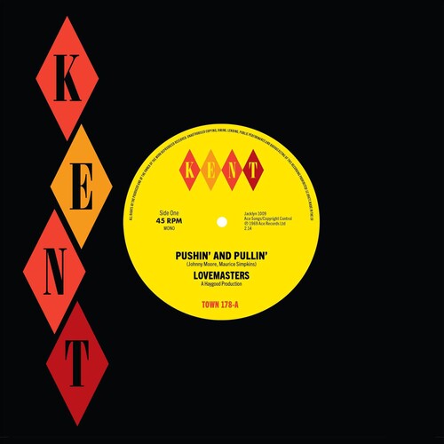 Pushin' And Pullin' ... [7" Import]