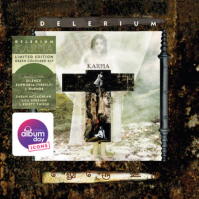 Karma [Green 140 Gram Vinyl]
