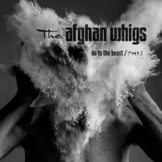 Afghan Whigs - Do To The Beast [Blue Vinyl LP]