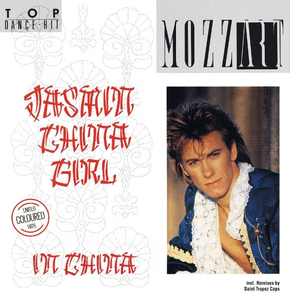 Jasmin China Girl [12" Import]