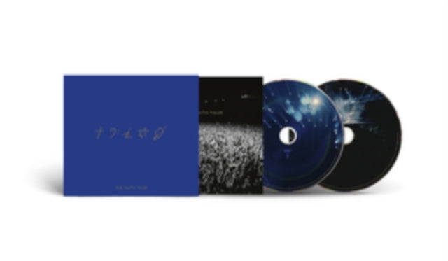 The Faith Tour [2CD + 16 Previously Unreleased Recordings]