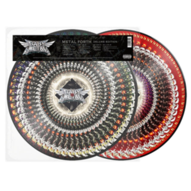 Metal Forth [2LP]